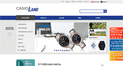 Desktop Screenshot of casioland.co.kr